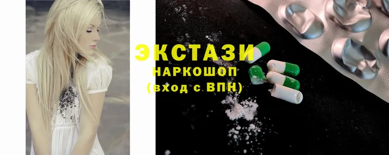 купить закладку  Власиха  Ecstasy TESLA 