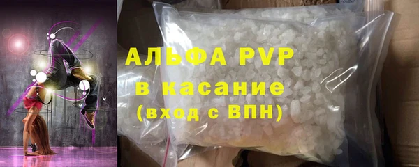 MDMA Premium VHQ Бородино