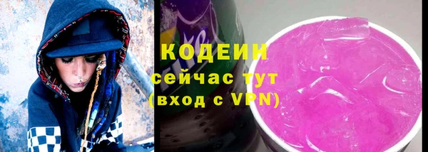 MDMA Premium VHQ Бородино